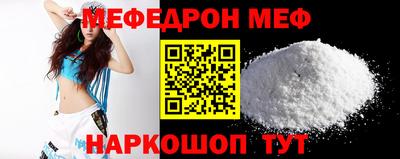 Альфа ПВП Донецк