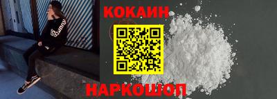 Альфа ПВП Донецк
