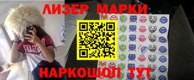 Альфа ПВП Донецк