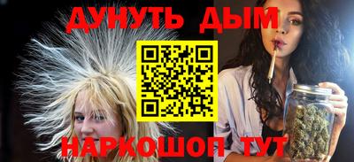 спиды Дубна