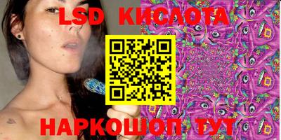 Альфа ПВП Донецк