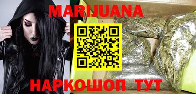 прущие крисы Донской