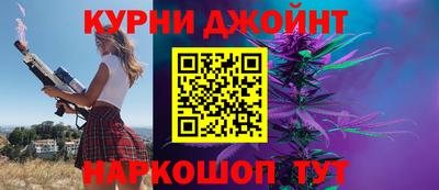 прущие крисы Донской