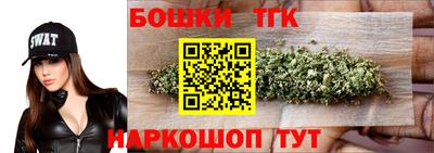 Альфа ПВП Донецк