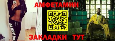 Альфа ПВП Донецк