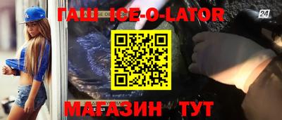 прущие крисы Донской