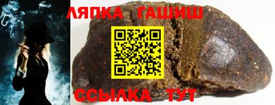 прущие крисы Донской