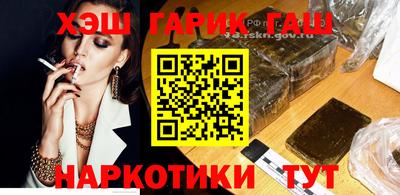 спиды Дубна