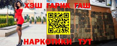 прущие крисы Донской