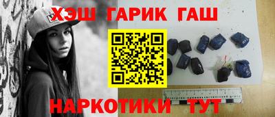 спиды Дубна