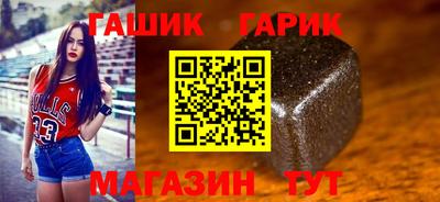 Альфа ПВП Донецк