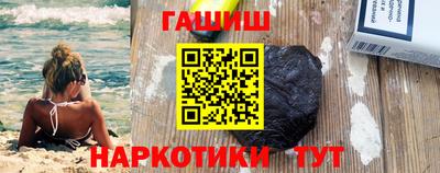прущие крисы Донской