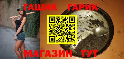 Альфа ПВП Донецк