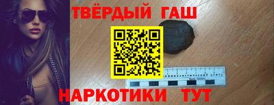 Альфа ПВП Донецк