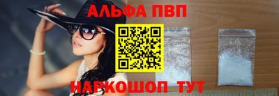 прущие крисы Донской